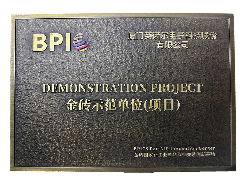 demonstration project demonstration project